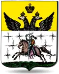 Coat of arms of Rezhitsa from 1781