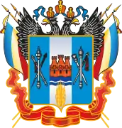 Coat of arms of Rostov Oblast