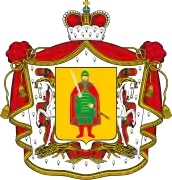 Coat of arms of Ryazan Oblast