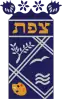 Official logo of Safed (Tzfat)