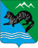 Coat of arms of Sobolevsky District