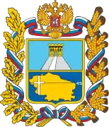 Coat of arms of Stavropol Krai