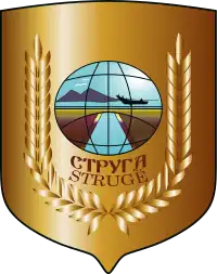 Official logo of Municipality of Struga