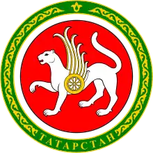 Coat of arms of Tatarstan