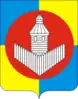 Coat of arms of Uysky District