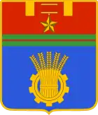 Coat of arms of Volgograd