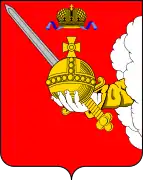 Coat of arms of Vologda Oblast