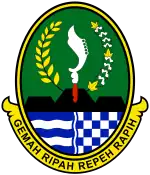 Seal of West Java