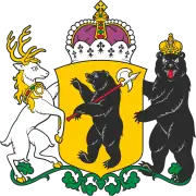 Coat of arms of Yaroslavl Oblast