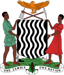 Coat of arms of Zambia