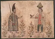 Image 5Arabian boduis farm couple, possibly Yemeni (Códice Casanatense, c. 1540) (from History of Yemen)