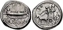 Ancient Phoenician Shekel (coin) depicting King Abdashtart (Straton) on its face and a war galley on its reverse