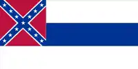 Flag proposed in 1863