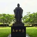 Statue of Confucius at the car porch