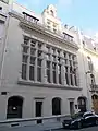 Consulate-General of Senegal in Paris