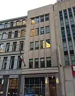 Consulate-General of Mexico in Boston