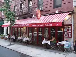 Cornelia Street Cafe, circa 2009