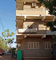 Sudan Council of Churches main office khartoum Sudan