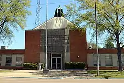 Crossett Municipal Building