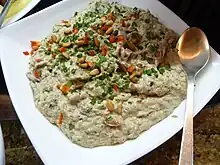 Israeli eggplant salad