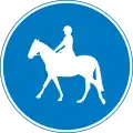 Horse street mandatory