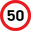 Maximum speed limit