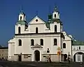 St Sigismund Church