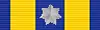 Ribbon for Defence Force Service Medal with Federation Star (5th clasp)