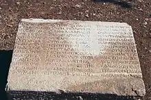 A block of the philosophical inscription of Diogenes of Oinoanda, recorded in 2012. The text (New Fragment 207) is part of the preface to his Ethics.