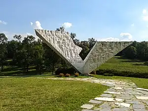 Šumarice Memorial Park by Miodrag Živković in Kragujevac, 1953