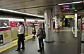 Oedo Line platforms, May 2018