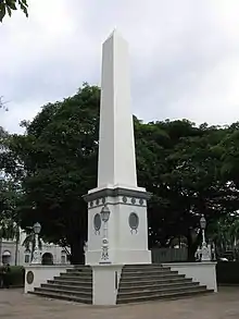 The Dalhousie Obelisk