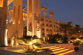 Dariush Hotel