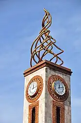 The Davao City Clock Tower