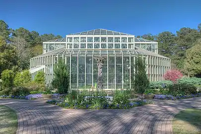 Cecil B. Day Butterfly Center