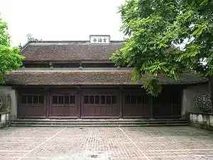 Dan Pagoda in Từ Sơn.