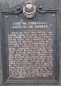 Church NHI historical marker