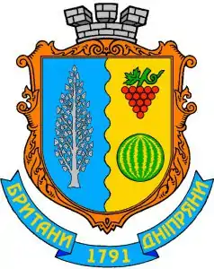 Coat of arms of Dnipriany