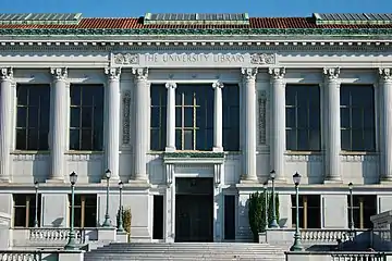 Detail of the entrance and the pediment