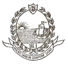 DGS Logo