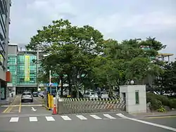 Dong-gu district office in Incheon