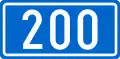 D200 state road shield