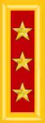 Salvadoran Divisional General