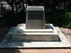 War memorial on former racecourse site, Florence Avenue