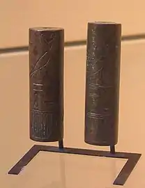 Cylinder seals of Mentuhotep II, Musée du Louvre.