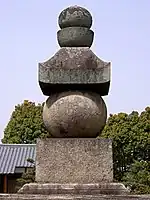 A gorintō