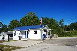 Post office in Elgin