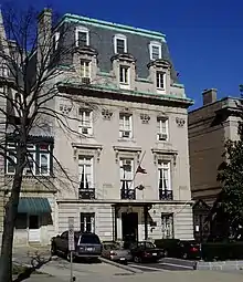 ROC embassy from 1944 to 1978, previously Gibson Fahnestock House on Embassy Row (now Embassy of Haiti)