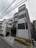 Embassy in Tokyo