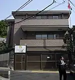 Embassy in Tokyo